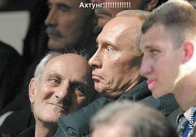конкурс "ПАЦАНЫ"