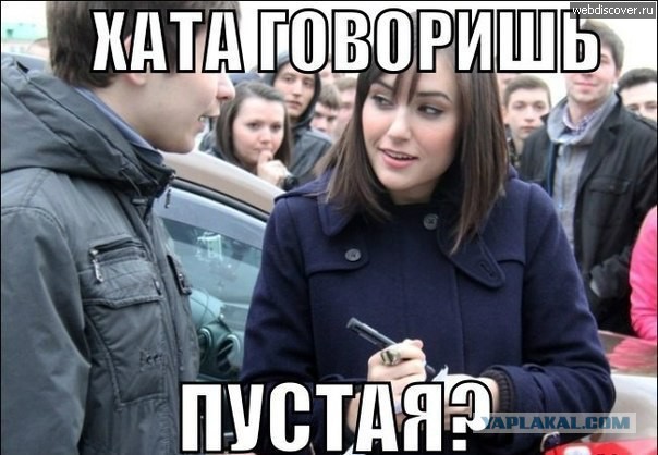 Саша Грей.Марина Энн Хэнцис, за что её любят