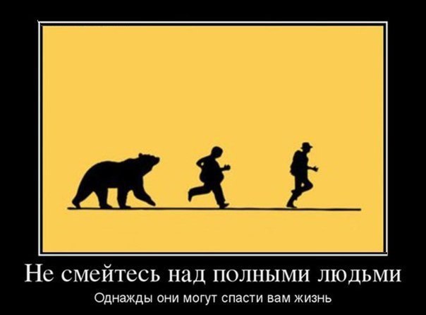 Разные картинки