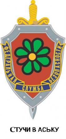 Приколы на МОНИТОРЕ