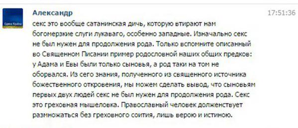 Бывшие акционеры ЮКОСа арестовали принадлежащий Кремлю участок в Париже.