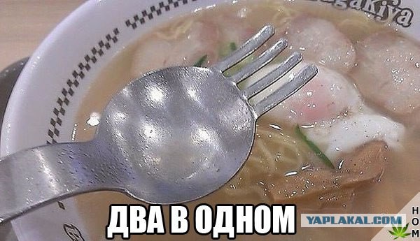 Ужасы и приколы, говорите?