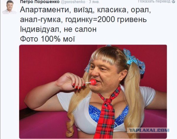 Картинки из ваших этих итернетов...