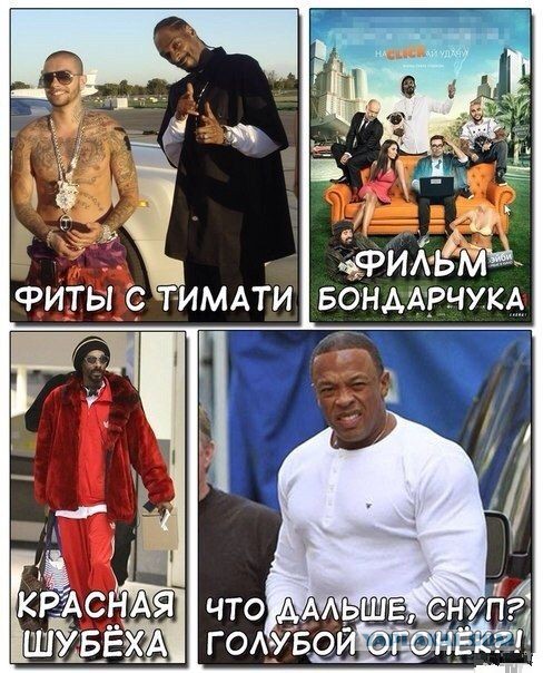 Всякое-разное из сети