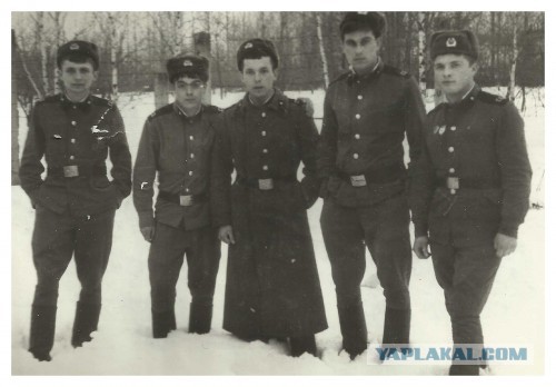 Дембельский альбом на ЯПе