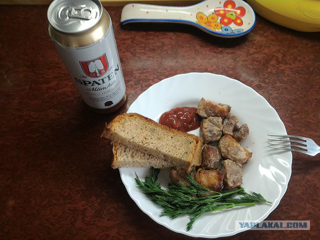 Учитесь, женщины