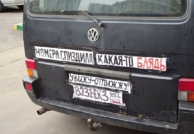 Ужасы и приколы из соцсетей 18+