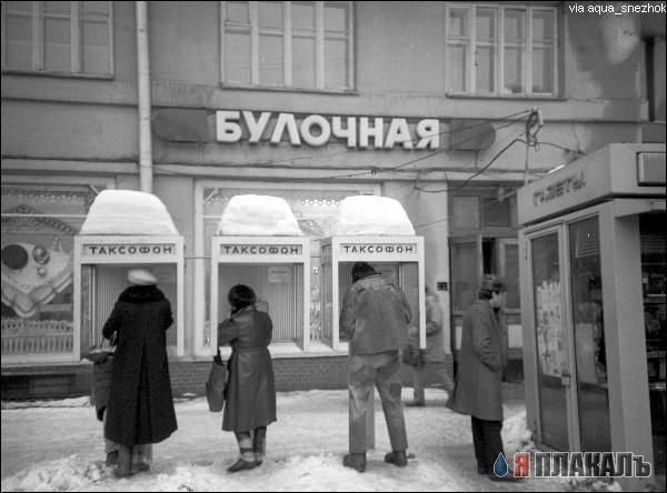 НОСТАЛЬГИЯ, детство и молодость, поколение 80х