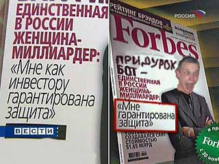 Фотожаба: дебил с ножом
