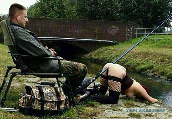 Ну, вы поняли...