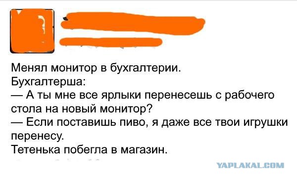 Картинки всякие