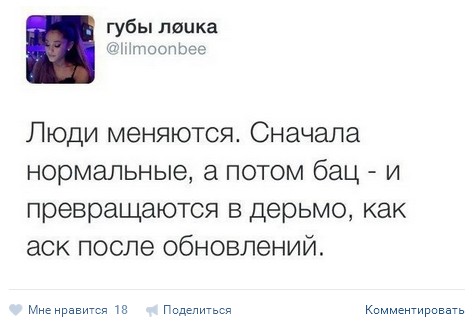 Ужасы и приколы из соцсетей 18+
