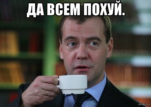 Гайдар подала документы на выход из российского гражданства