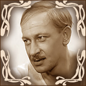 Негодования пост