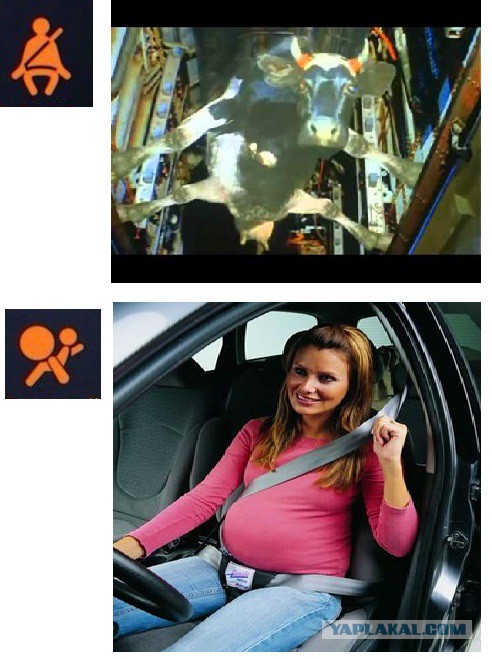 Упоротая пятиминутка