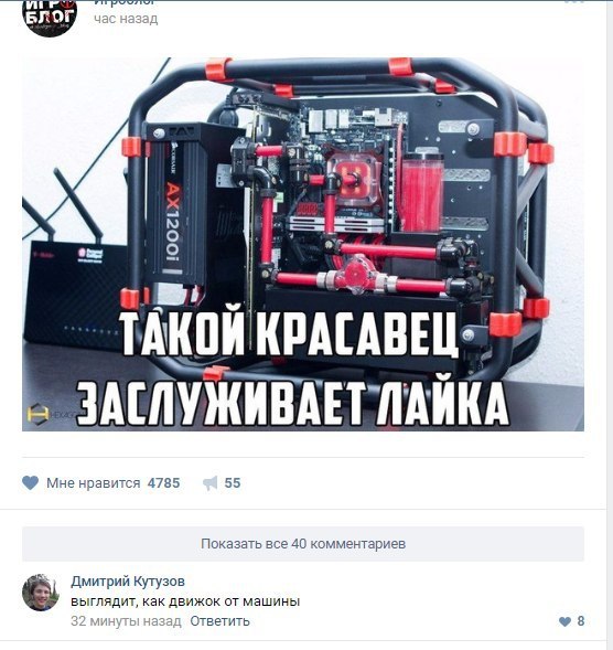 Ужасы и приколы из соцсетей 18+