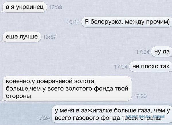Много картинок