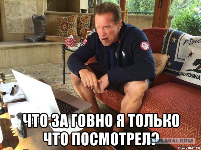 Открываем авто правильно!