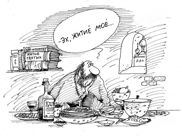 Не мне конечно не судить,но..