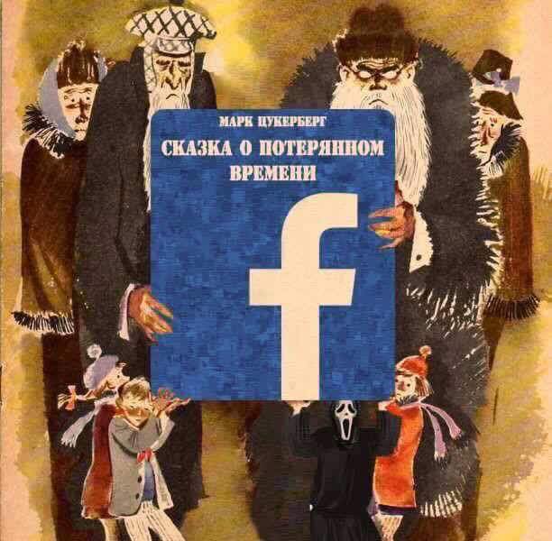 Всячина. Картинки и тексты картинками