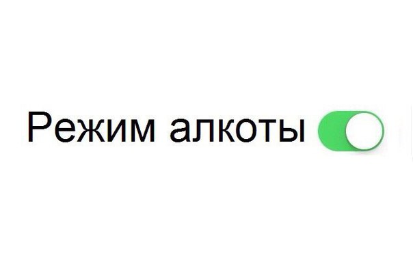 Картинки на сегодня
