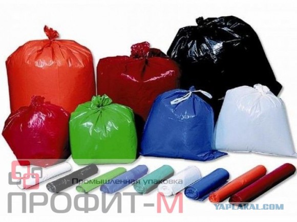 Похоже, пендосы украли секрет нашей синей изоленты...