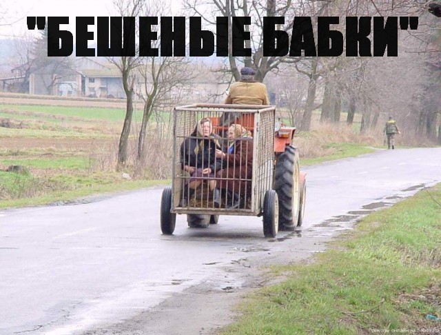 Странные кадры