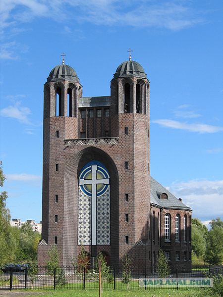 Калининград