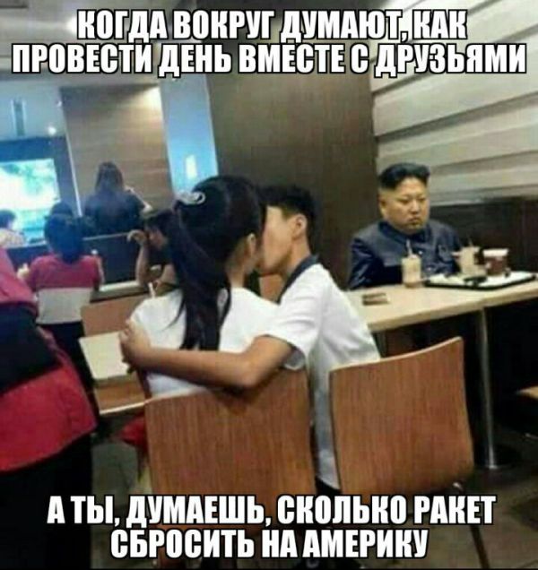 Подборка интересных и веселых картинок