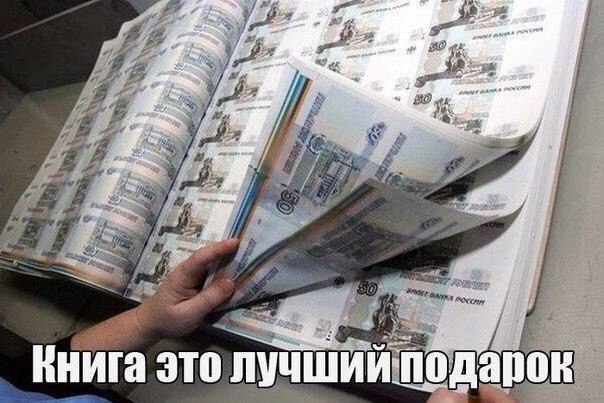 Всякие разные картинки
