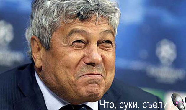 Футбол. Чемпионат России. Межсезонье