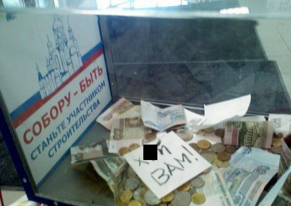 Подборка интересных и веселых картинок