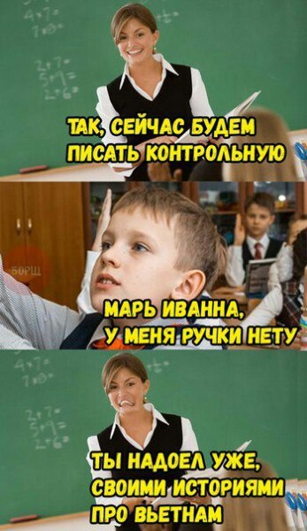 Аморальный и чёрный юмор к началу недели