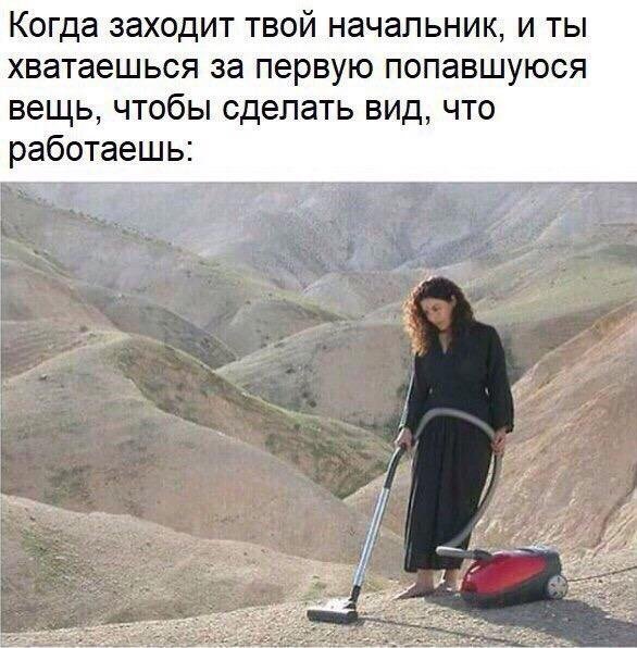 Приколы в стиле "регресс"