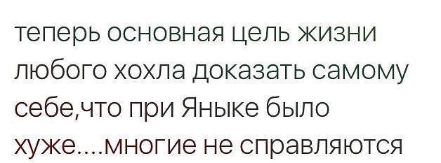 Глава СБУ главе ФСБ: Остановитесь!