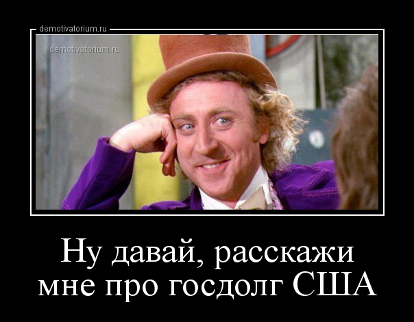 Люся Штейн избрана депутатом в Басманном районе Москвы