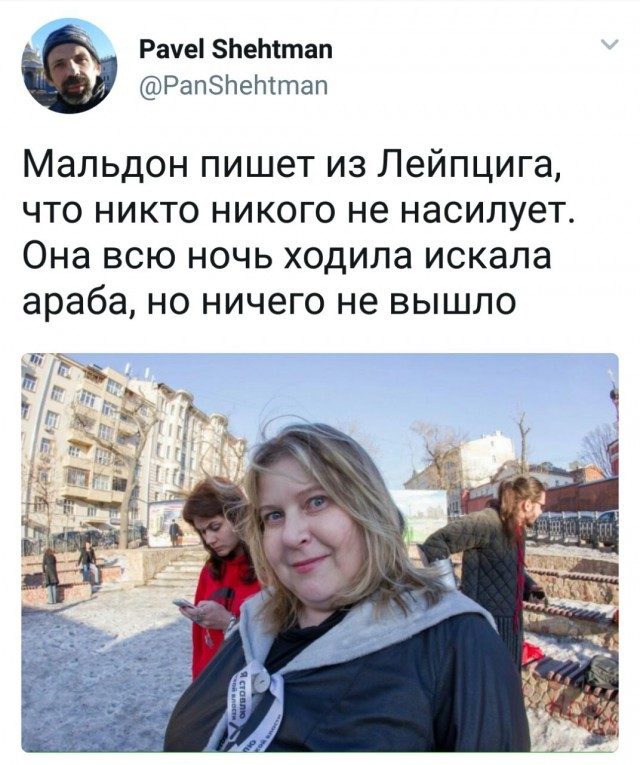 Разное из социальных сетей