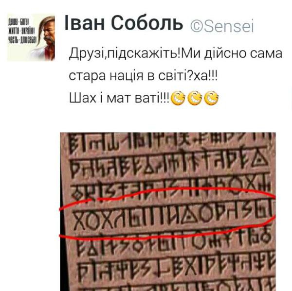 В Мексиканской пещере нашли барельефы с изображениями инопланетян