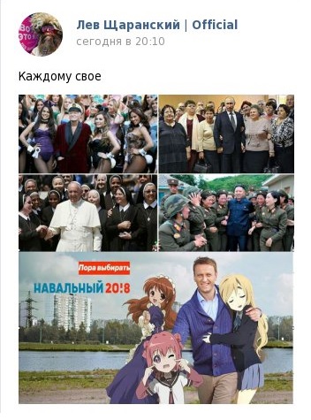 Навального арестовали на 20 суток
