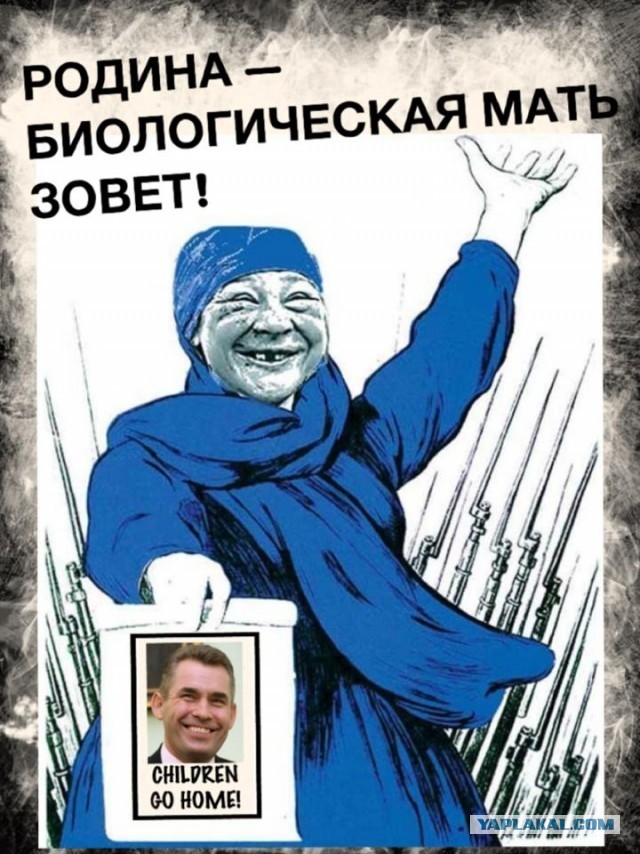 Почему жена Астахова рожала в Ницце?