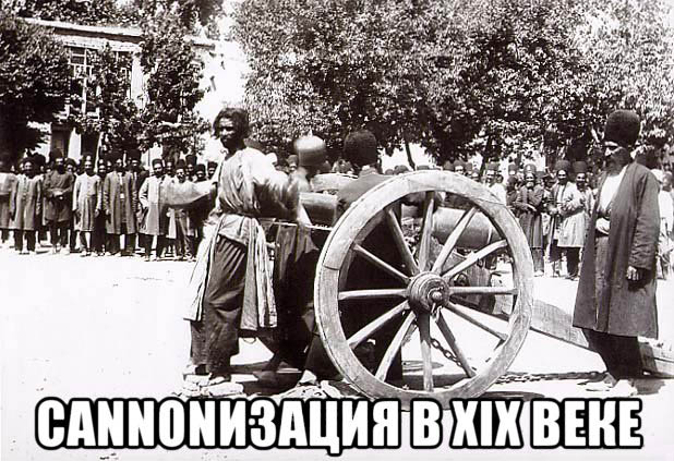 Наталью Поклонскую предложили канонизировать