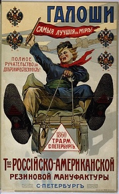 А почему собственно луноспор до сих пор?
