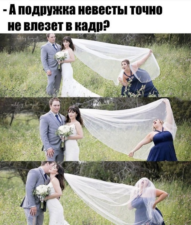Просто юмор 13