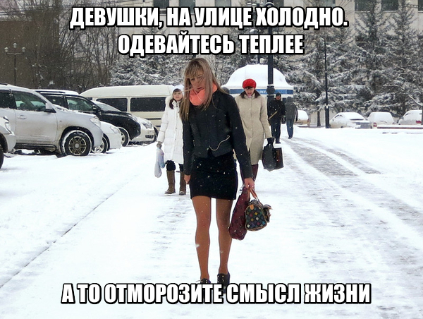 18 картинок с надписями на разные темы