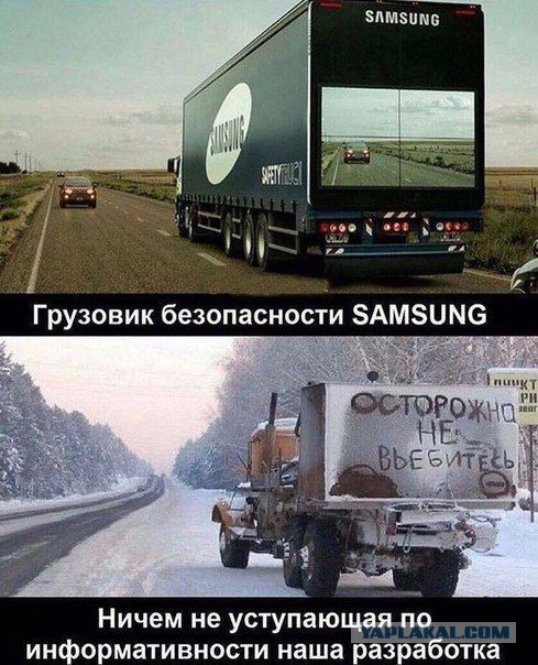Нестандартный юмор