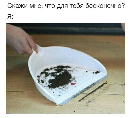 От работы отдохни, в картинки загляни!