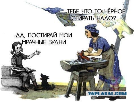 Нестандартный юмор