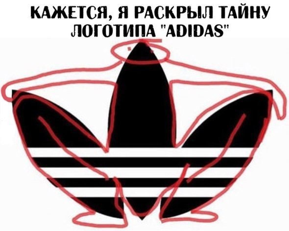 Прикольные картинки обо всём