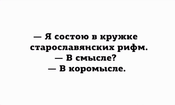 Хабенский о превращении"из советского человека в человека нормального"