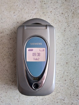 Siemens CFX 65 продам